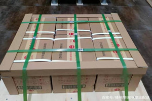 安庆天柱山机场快递酒水【机场货运当天